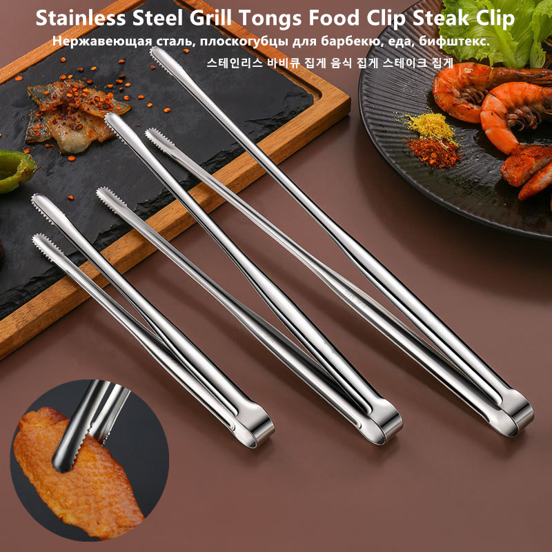 Kitchen Baking Containers - Roestvrijstalen grilltang, voedselclip, BBQ steakclip, broodtang,