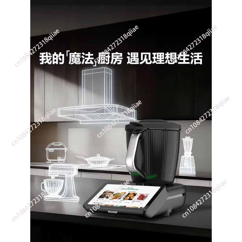 Baking (Kitchen Ingredient) - Multifunctionele mixer voor thuisbakken, ingrediëntenmengen en