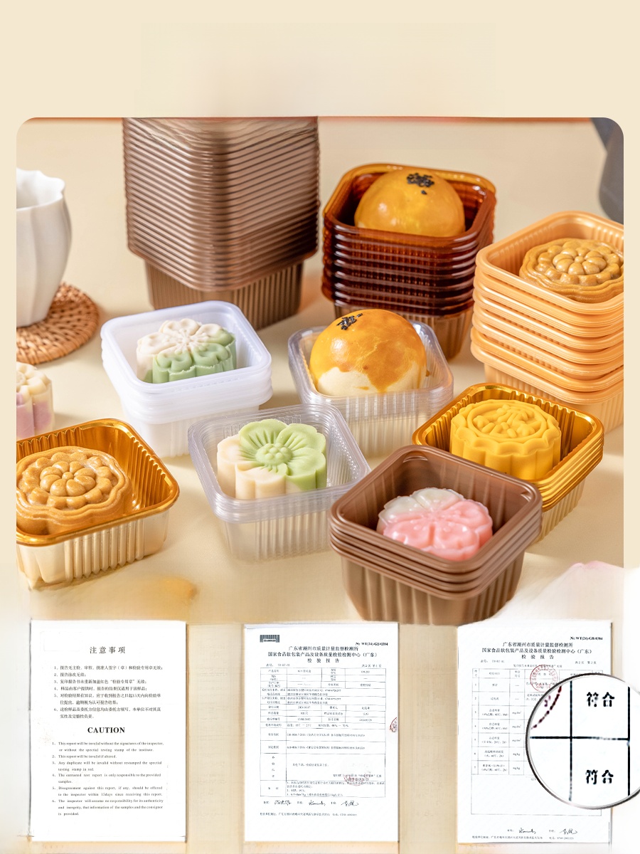 Verdikte, transparante kunstst - Kitchen Tools For Baking recensie en prijs