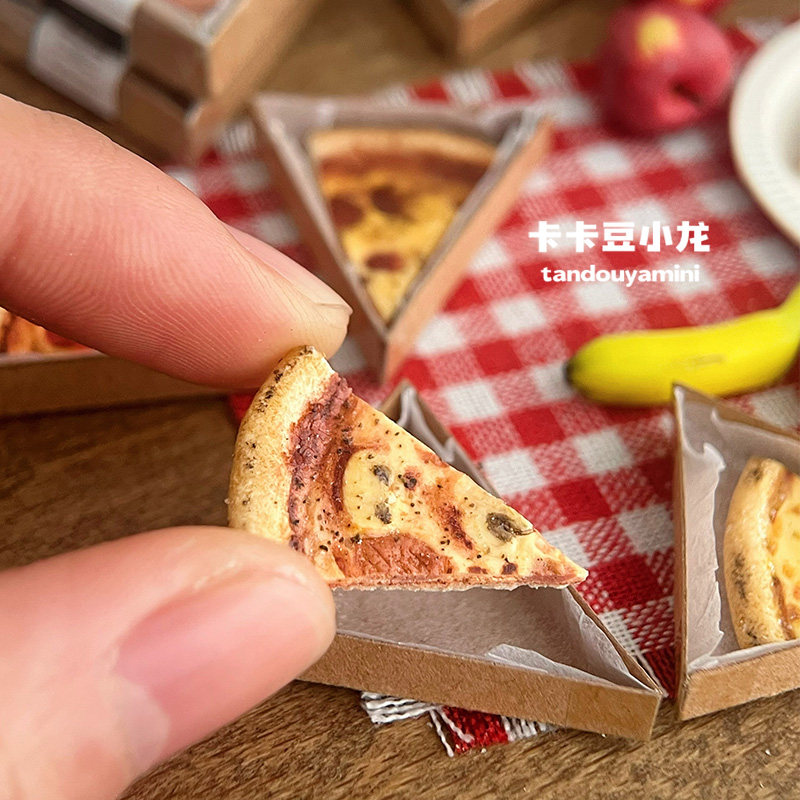 Hete Aanbieding 1:6 Miniatuur  - Kitchen Bakery recensie en prijs