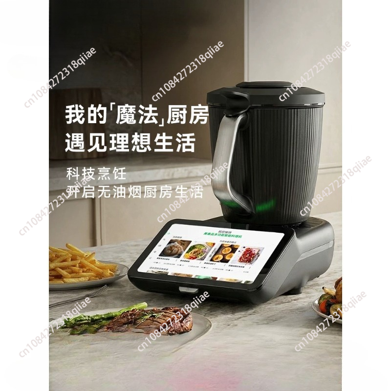 Multifunctionele mixer voor th - Baking (Kitchen Ingredient) recensie en prijs
